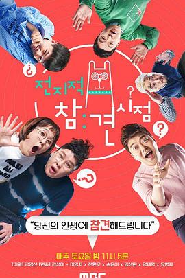 咸宁餐饮seo推广哪家好做