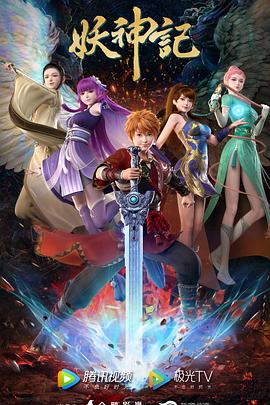 金华网站优化公司收费