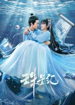 茂名seo优化建议